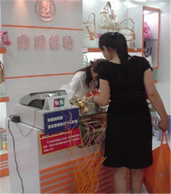 秀丹名物时尚女包专卖店